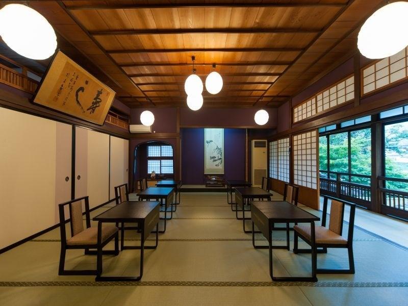Ryokan Ohashi Misasa Экстерьер фото