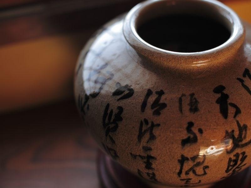 Ryokan Ohashi Misasa Экстерьер фото